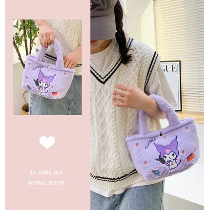 SR Purse Plush