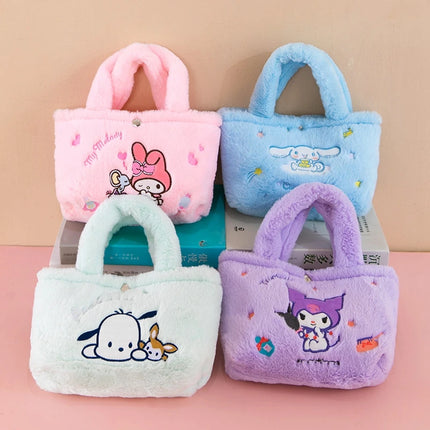 SR Purse Plush