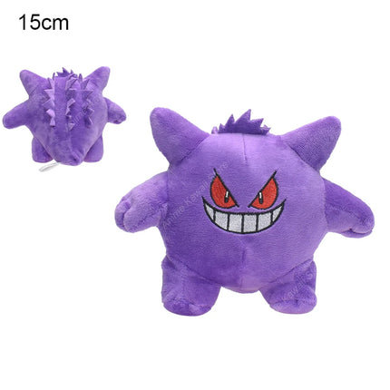 PM Plush Gengar 15cm