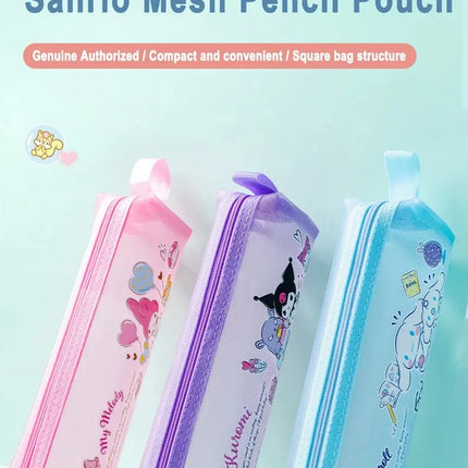 SR Pencil Case Mesh