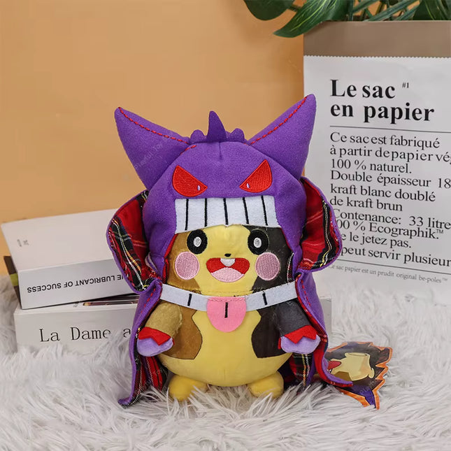 PM Plush Morpeko Cosplay 23cm