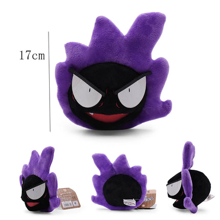 PM Plush Gastly 17cm