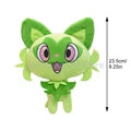 PM Plush Sprigatito 23cm