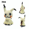 PM Plush Mimikyu 23cm