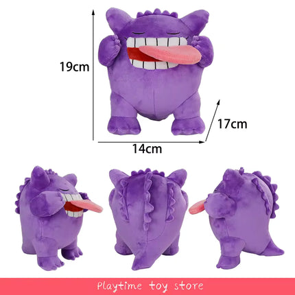 PM Plush Gengar 19cm