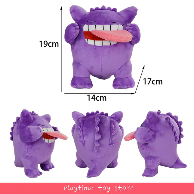PM Plush Gengar 19cm