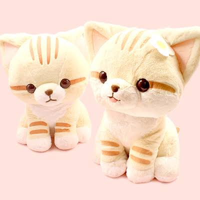AM Cream Sand Cat 13.5"