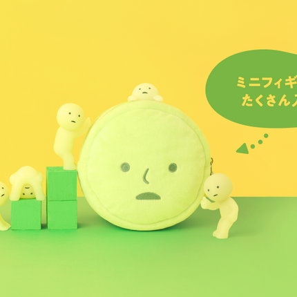 SMISKI Cushion Pouch