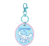 KEY RING: EMBLEM CN