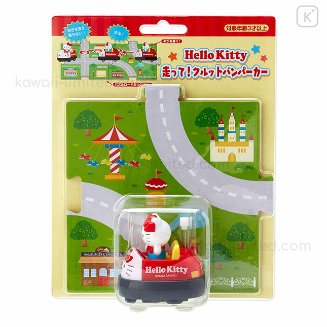 Playing Toy Mini Car KT