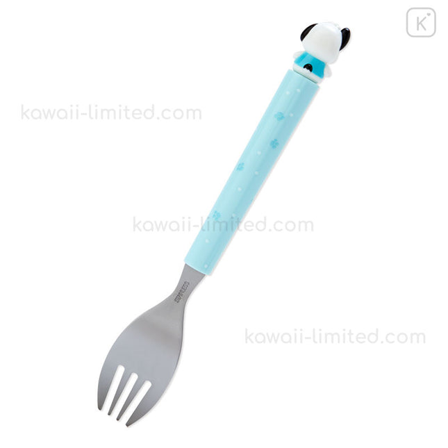 Fork w/ Mascot PC