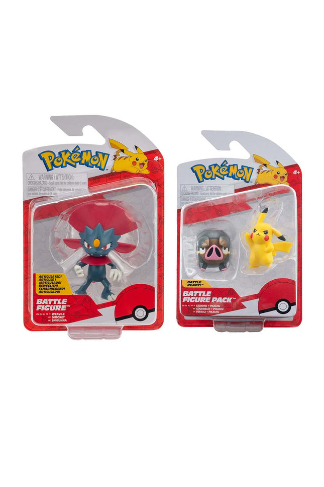 PM Battle Fig Pack