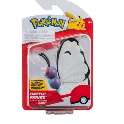 PM Battle Fig Pack