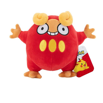 PM Plush 8" MX