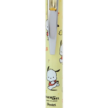 Copy of Ballpoint Pen 0.5 Pental Energel KT PC