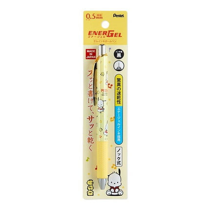 Copy of Ballpoint Pen 0.5 Pental Energel KT PC