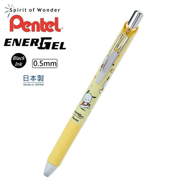 Copy of Ballpoint Pen 0.5 Pental Energel KT PC