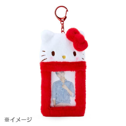 Fluffy Card Case ID KT