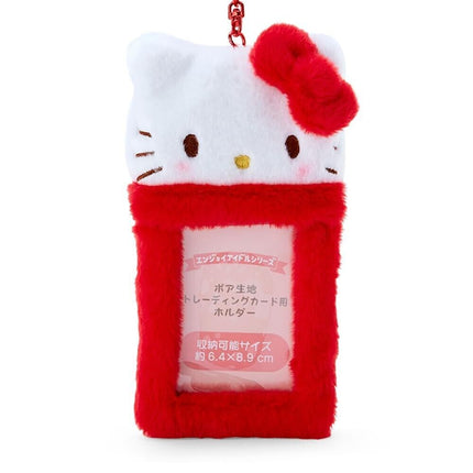 Fluffy Card Case ID KT