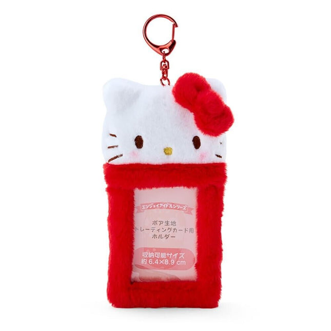 Fluffy Card Case ID KT