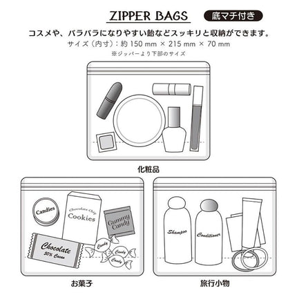 Zipper Bag KT CN